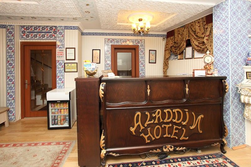 Aldem Otel